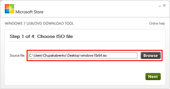 Образ для записи в программе Windows USB/DVD Download Tool