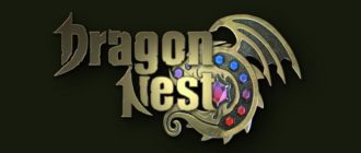 dragon nest игра лого