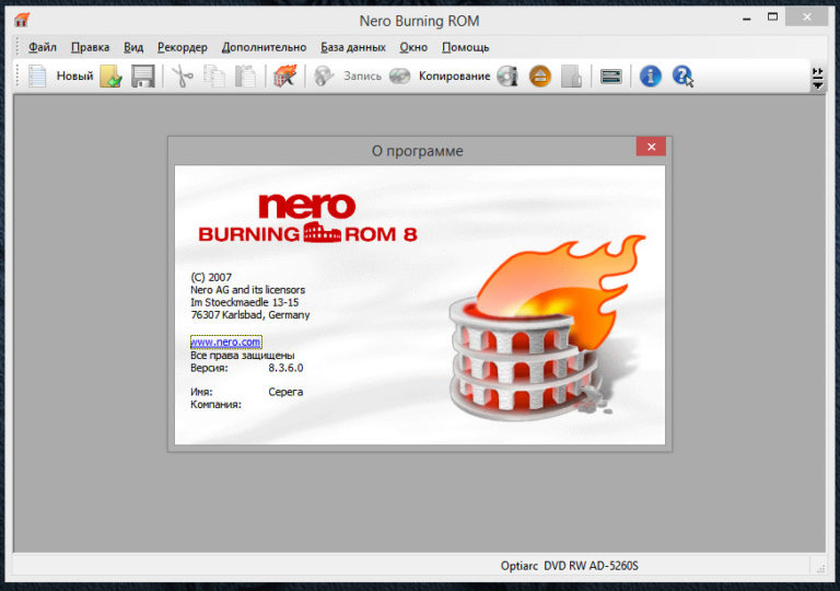 nero burning rom66115a nero burning rom66115a