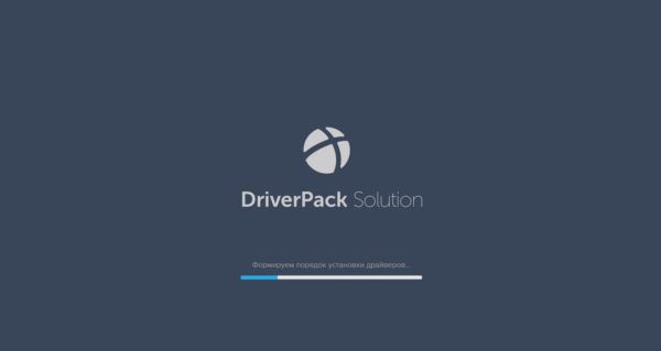Сканирование системы с помощью DriverPack Solution