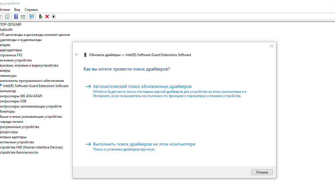 Драйвер не совместим с данной версией windows. Microsoft используй оригинальные драйвера.