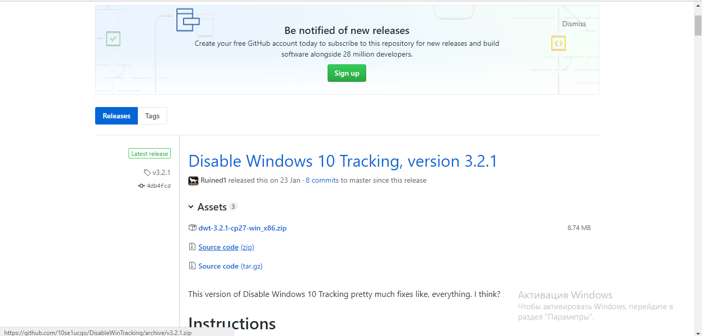 DISABLEWINTRACKING. Track windows