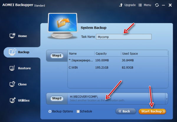 Окно System Backup в Aomei Backupper Standard
