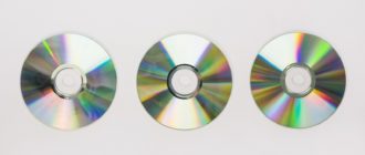 диск восстановления disk recovery